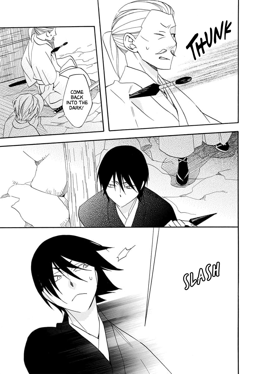 Nengara Nenbyaku Ansatsu Renka chapter 19 page 11