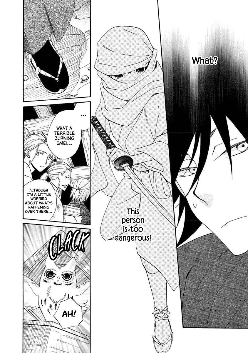 Nengara Nenbyaku Ansatsu Renka chapter 19 page 18