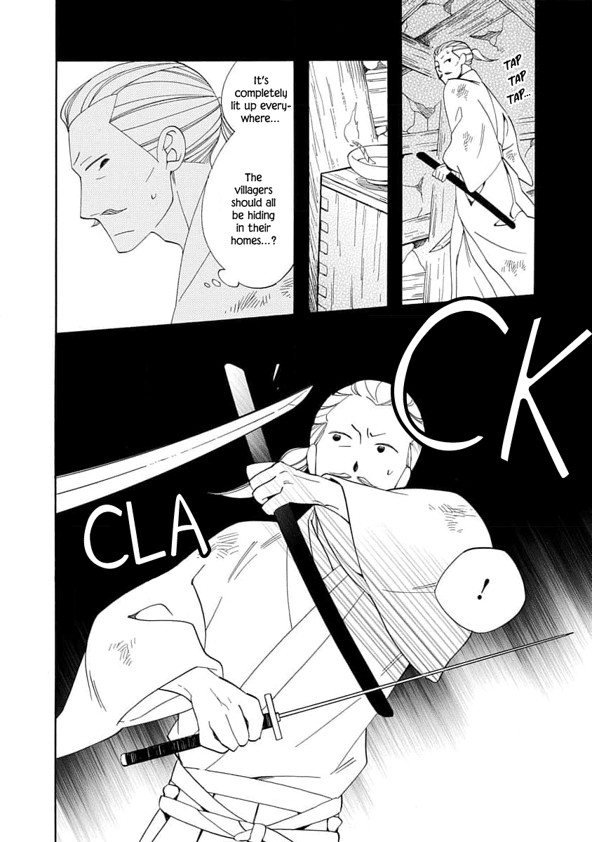 Nengara Nenbyaku Ansatsu Renka chapter 19 page 2