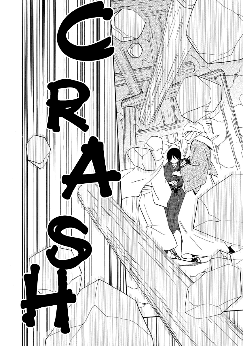 Nengara Nenbyaku Ansatsu Renka chapter 19 page 20