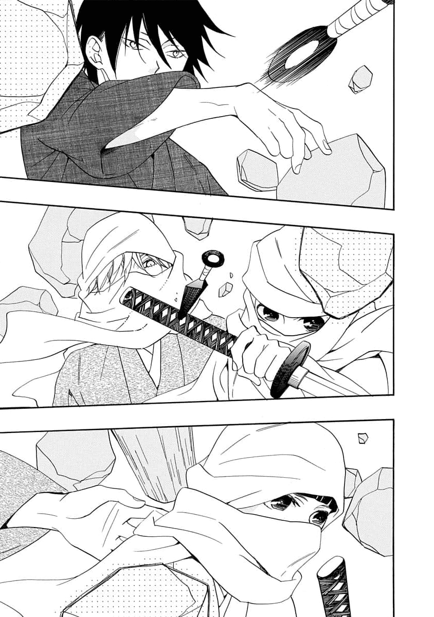 Nengara Nenbyaku Ansatsu Renka chapter 19 page 21