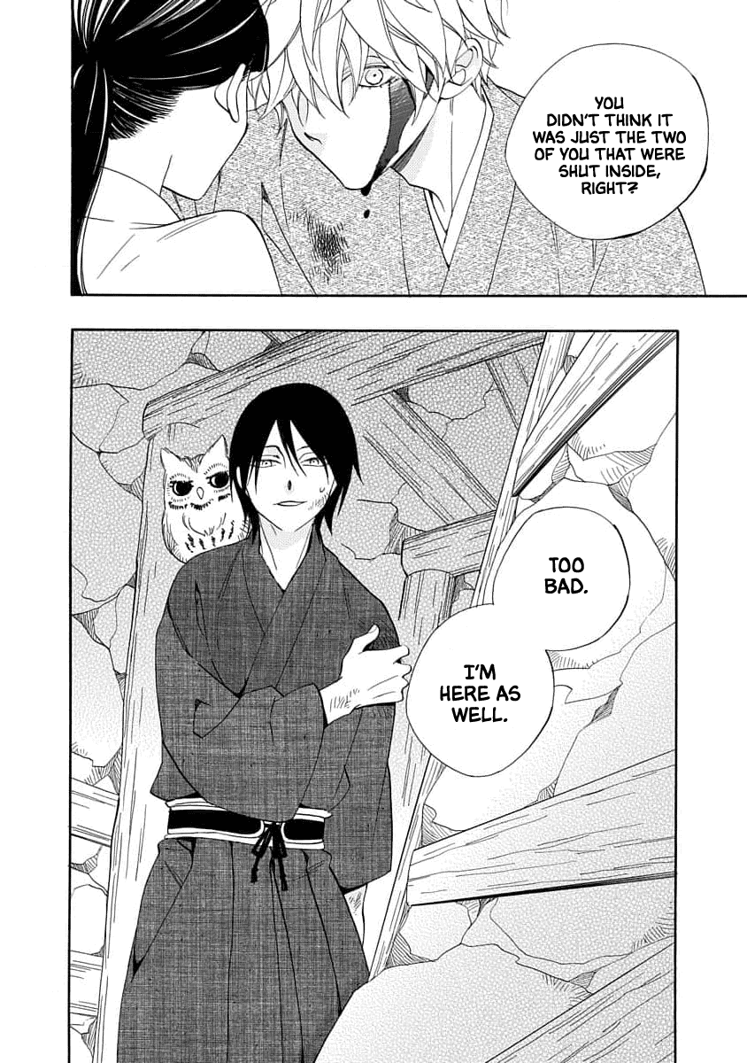 Nengara Nenbyaku Ansatsu Renka chapter 19 page 26