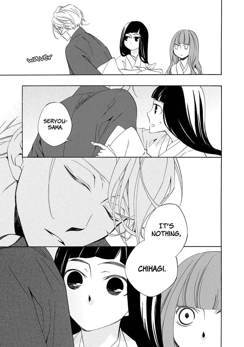 Nengara Nenbyaku Ansatsu Renka chapter 5 page 13