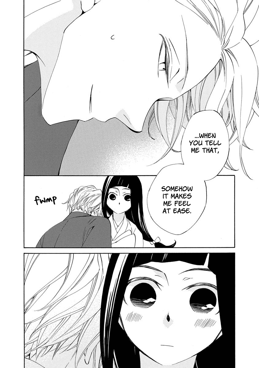 Nengara Nenbyaku Ansatsu Renka chapter 5 page 18