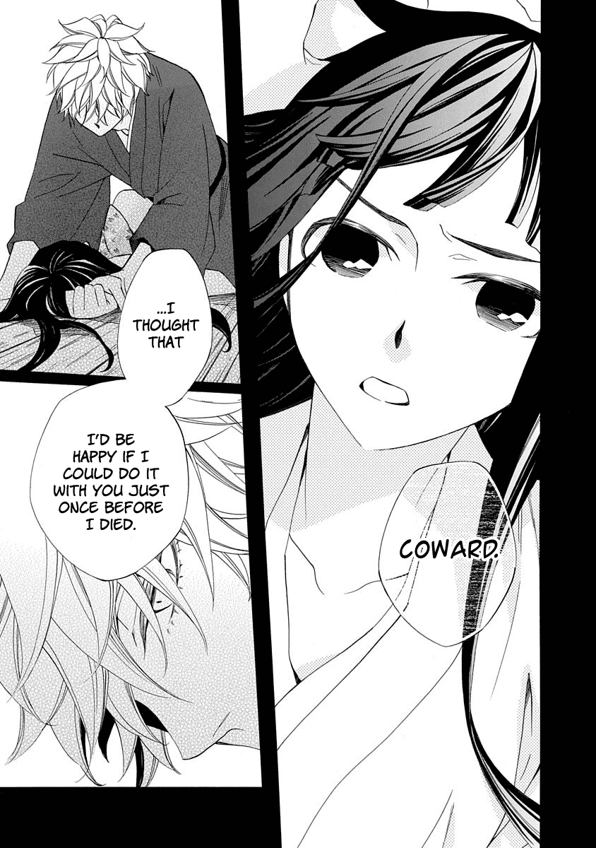 Nengara Nenbyaku Ansatsu Renka chapter 5 page 29