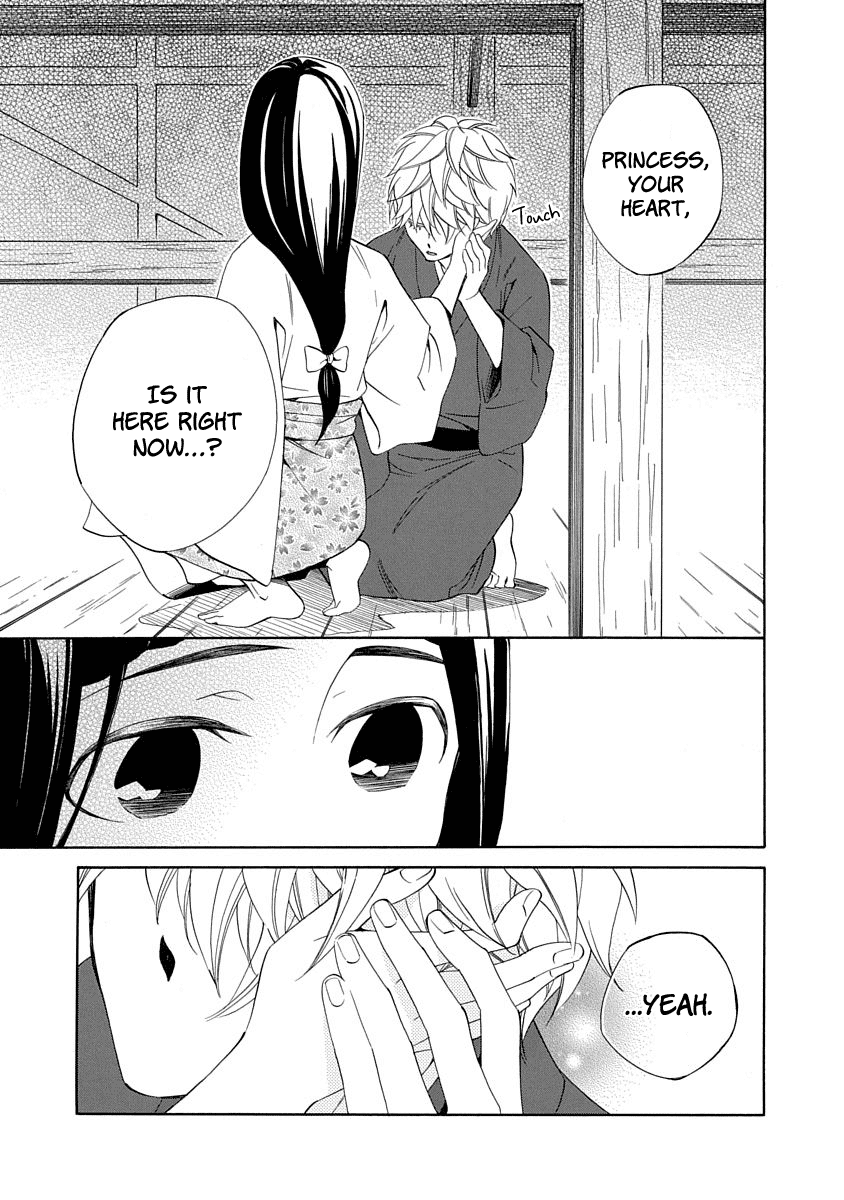 Nengara Nenbyaku Ansatsu Renka chapter 5 page 32