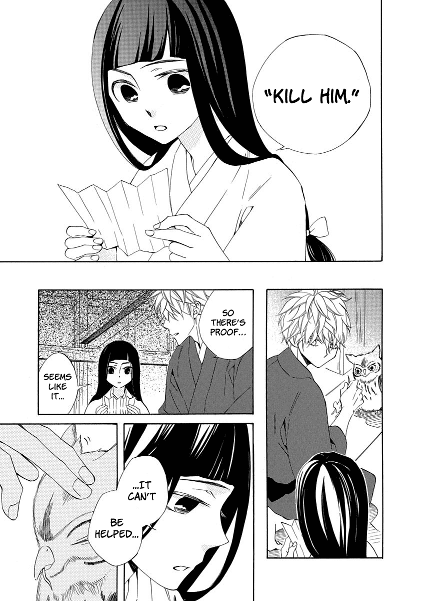 Nengara Nenbyaku Ansatsu Renka chapter 5 page 34