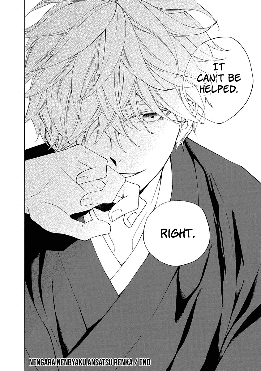 Nengara Nenbyaku Ansatsu Renka chapter 5 page 35