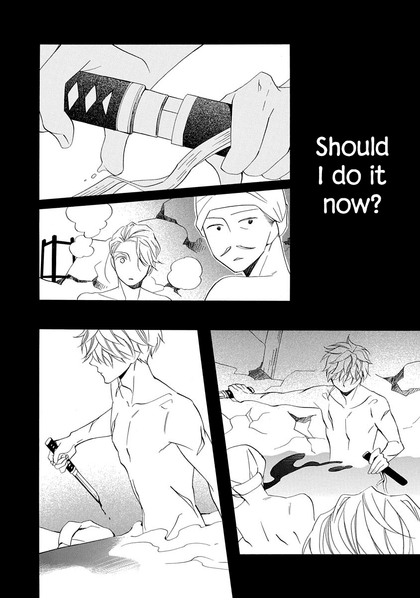 Nengara Nenbyaku Ansatsu Renka chapter 5 page 4