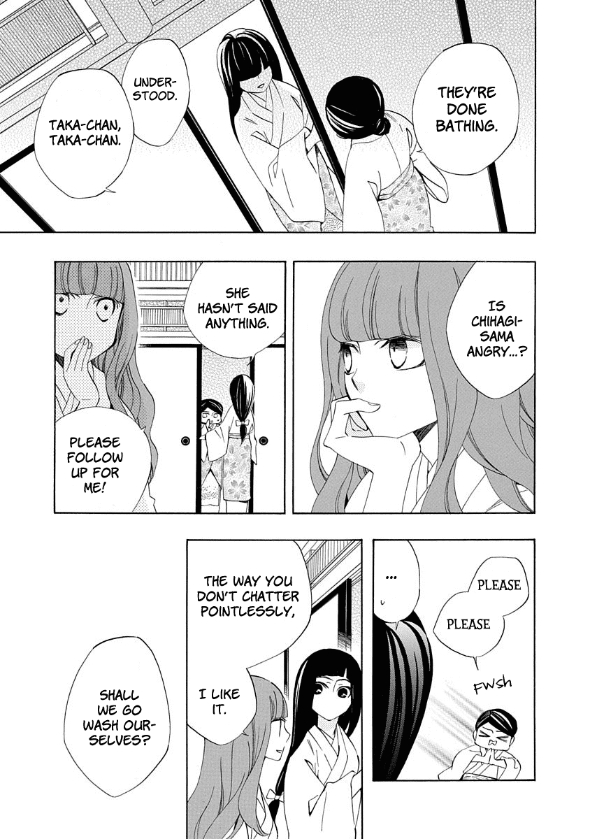 Nengara Nenbyaku Ansatsu Renka chapter 5 page 9