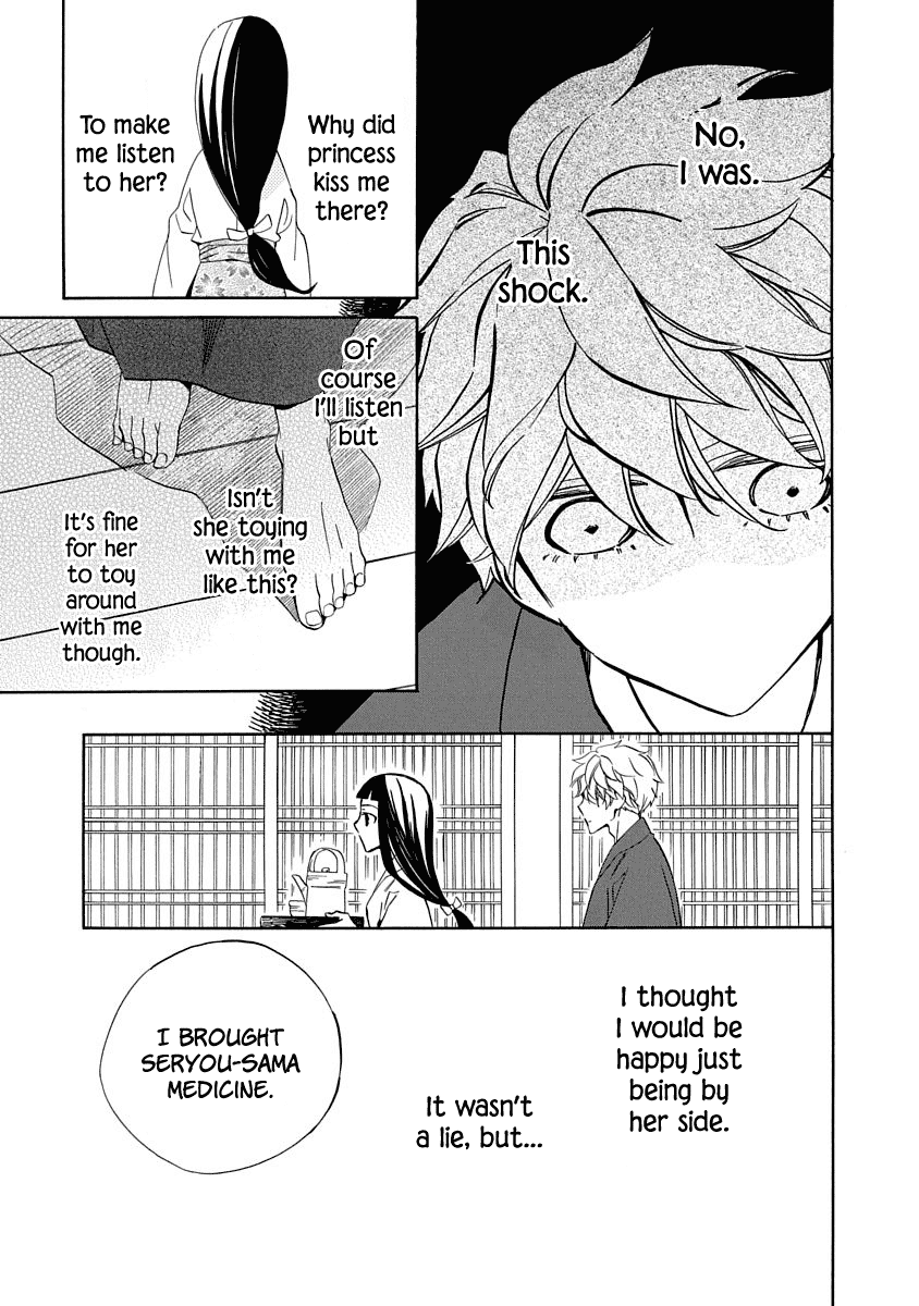 Nengara Nenbyaku Ansatsu Renka chapter 6 page 11