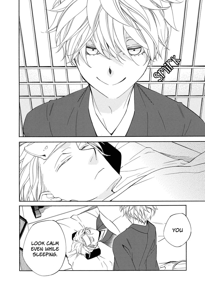 Nengara Nenbyaku Ansatsu Renka chapter 6 page 16