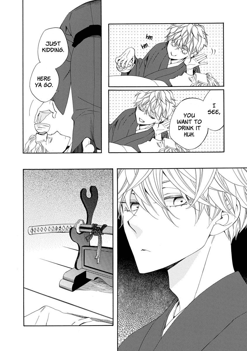 Nengara Nenbyaku Ansatsu Renka chapter 6 page 18