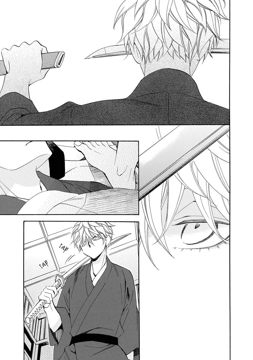 Nengara Nenbyaku Ansatsu Renka chapter 6 page 21