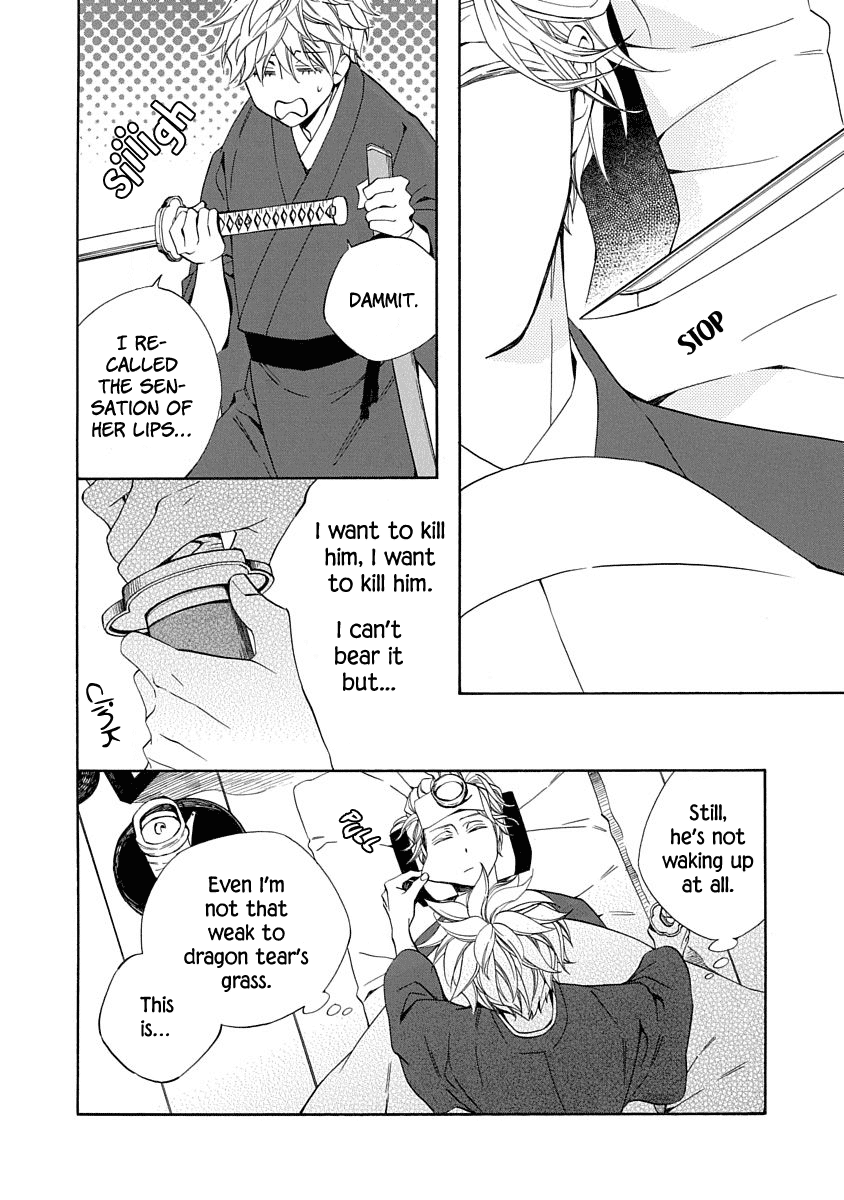 Nengara Nenbyaku Ansatsu Renka chapter 6 page 24