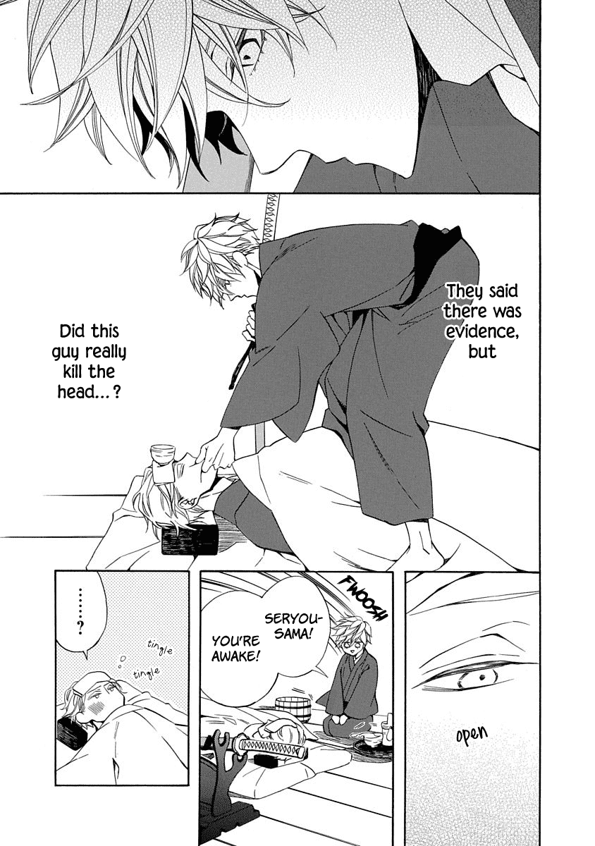 Nengara Nenbyaku Ansatsu Renka chapter 6 page 25