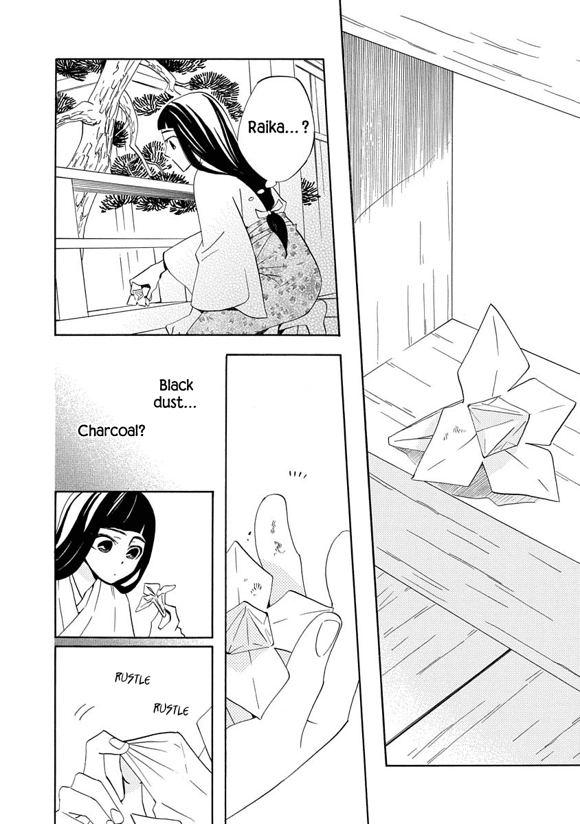 Nengara Nenbyaku Ansatsu Renka chapter 7 page 18