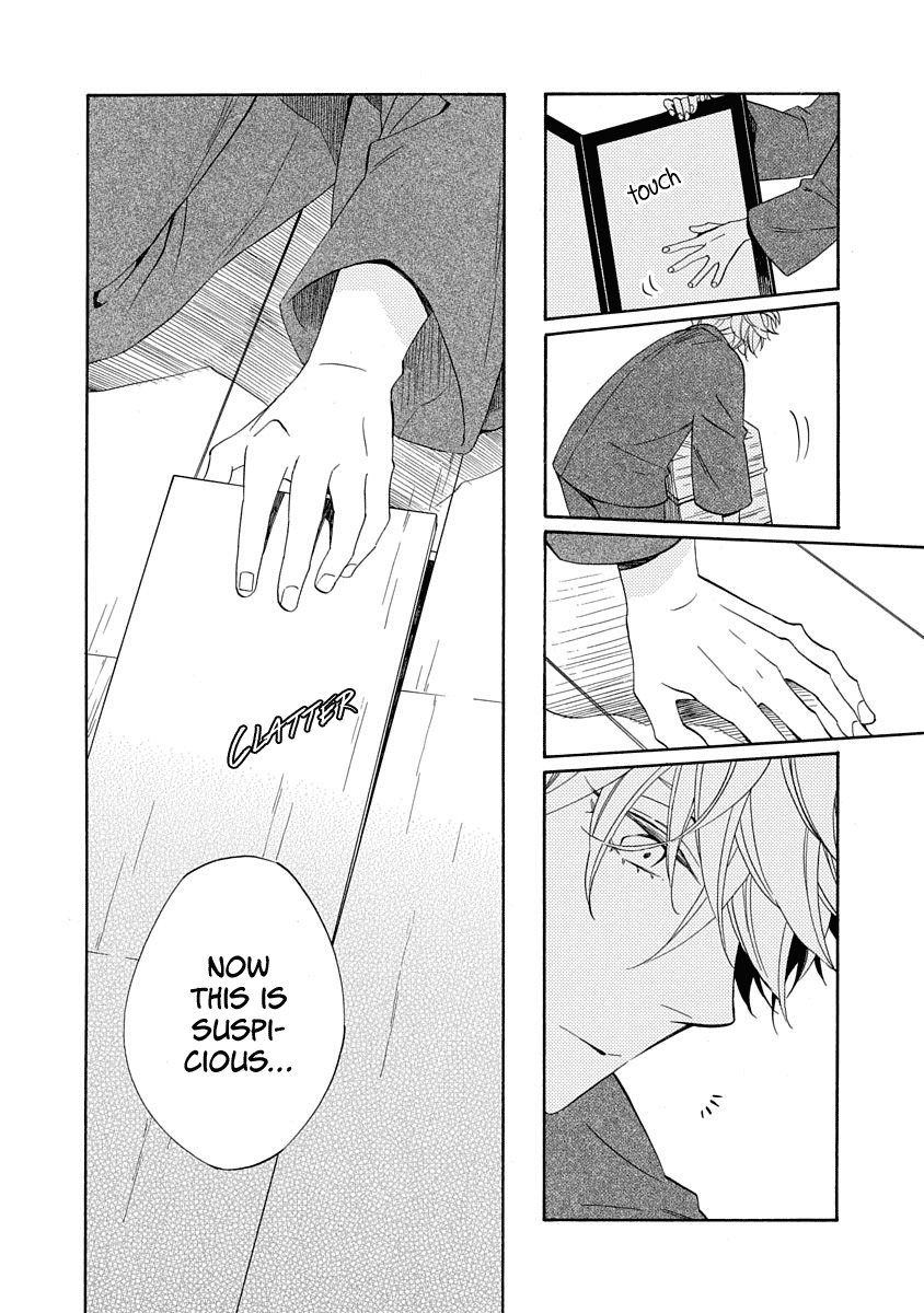 Nengara Nenbyaku Ansatsu Renka chapter 8 page 12