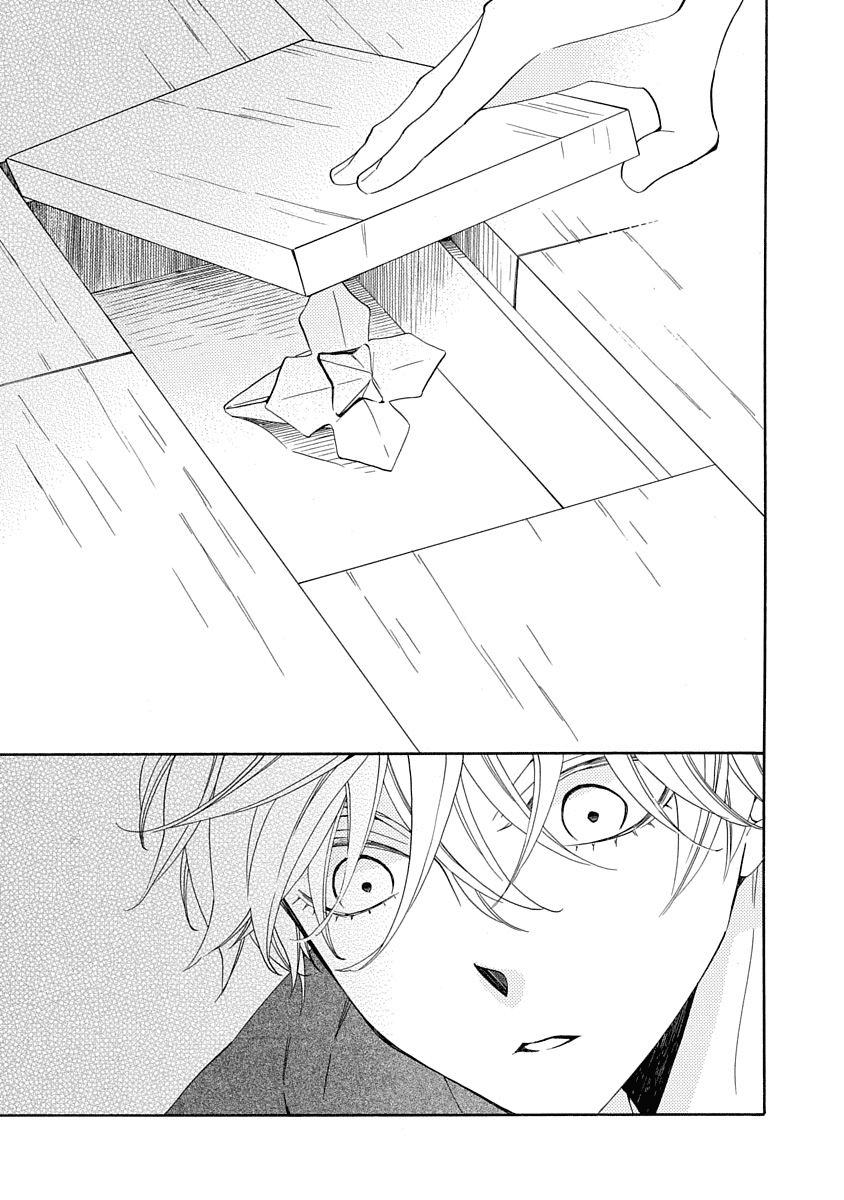 Nengara Nenbyaku Ansatsu Renka chapter 8 page 13