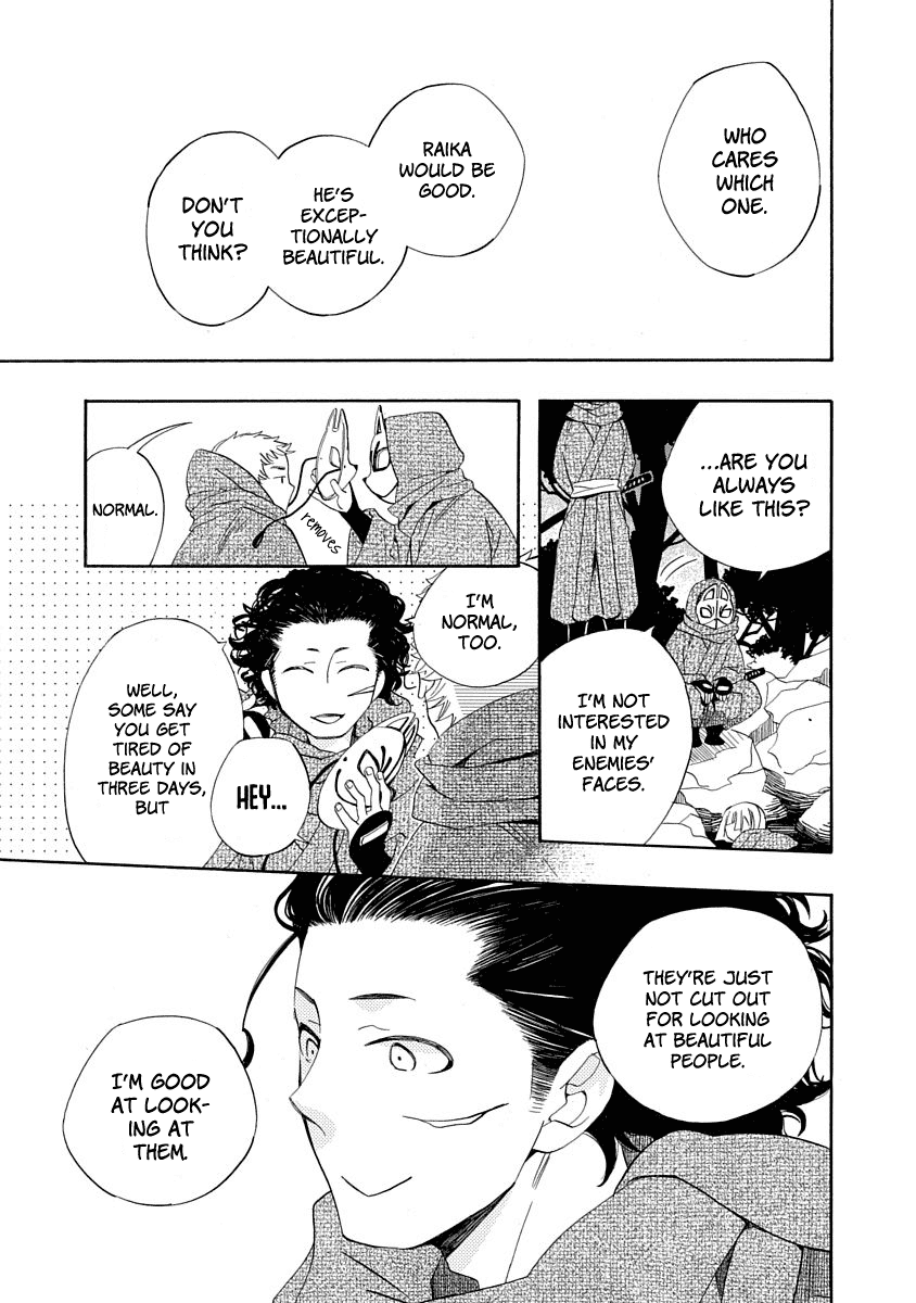 Nengara Nenbyaku Ansatsu Renka chapter 8 page 31