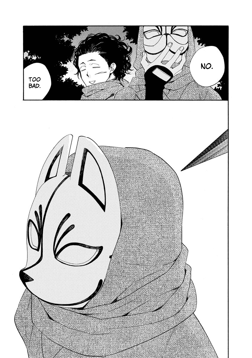 Nengara Nenbyaku Ansatsu Renka chapter 8 page 33