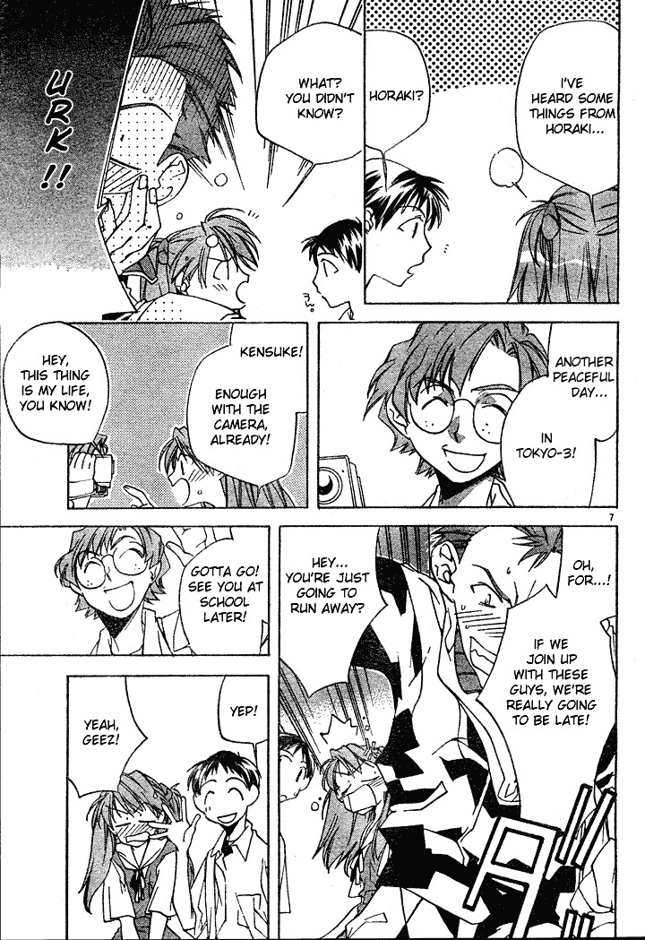 Neon Genesis Evangelion: Koutetsu no Girlfriend 2nd chapter 1 page 10