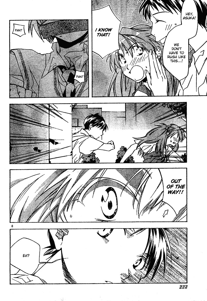 Neon Genesis Evangelion: Koutetsu no Girlfriend 2nd chapter 1 page 11