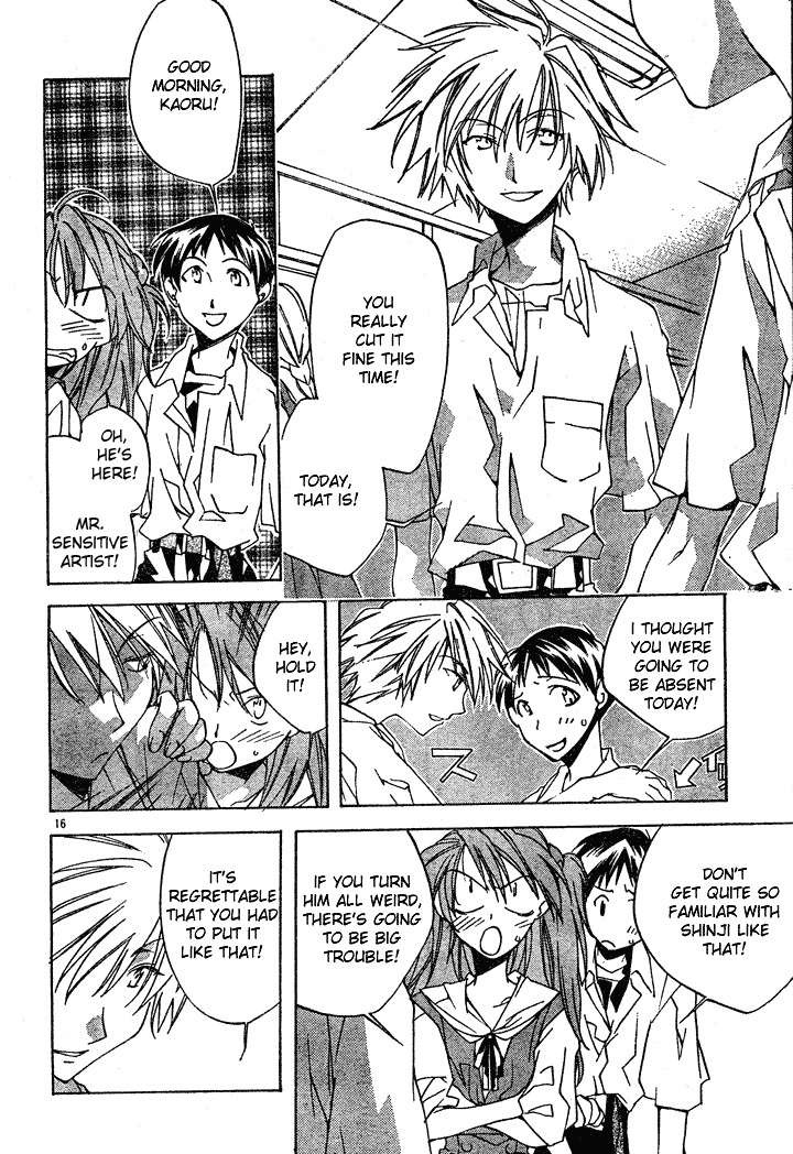 Neon Genesis Evangelion: Koutetsu no Girlfriend 2nd chapter 1 page 19