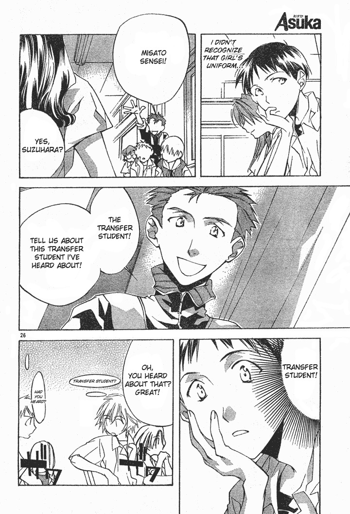 Neon Genesis Evangelion: Koutetsu no Girlfriend 2nd chapter 1 page 29
