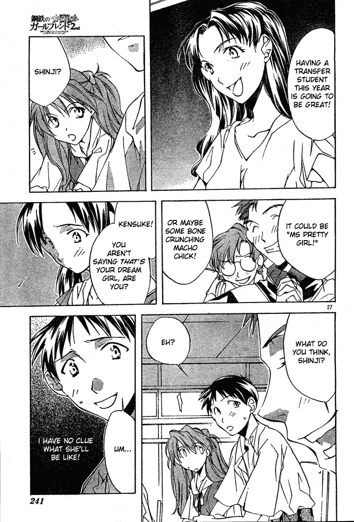 Neon Genesis Evangelion: Koutetsu no Girlfriend 2nd chapter 1 page 30