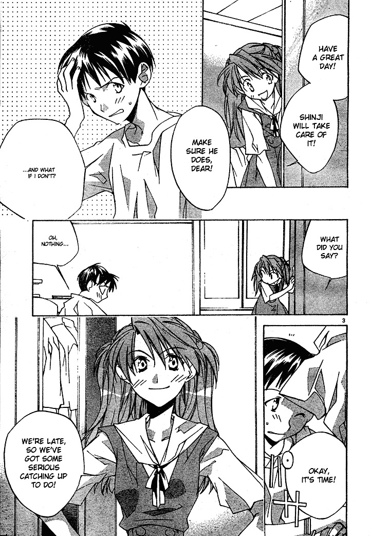 Neon Genesis Evangelion: Koutetsu no Girlfriend 2nd chapter 1 page 6