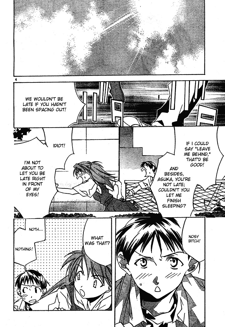 Neon Genesis Evangelion: Koutetsu no Girlfriend 2nd chapter 1 page 7