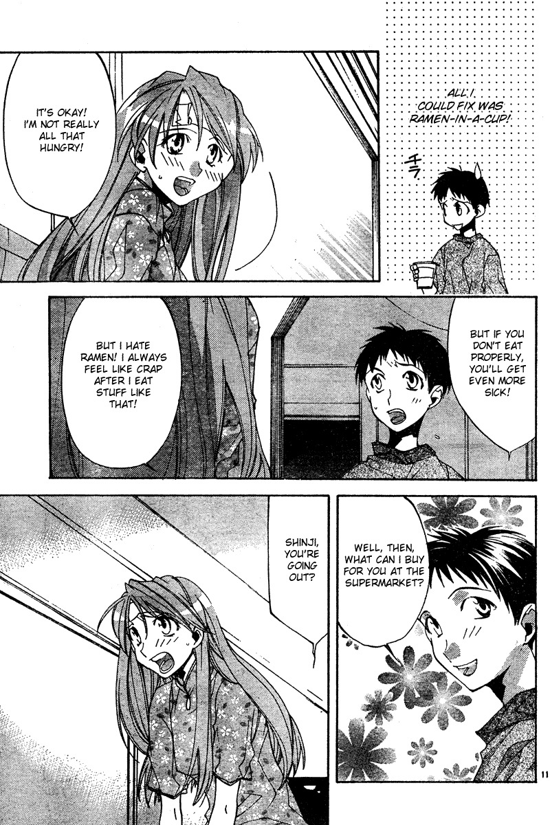 Neon Genesis Evangelion: Koutetsu no Girlfriend 2nd chapter 10 page 11