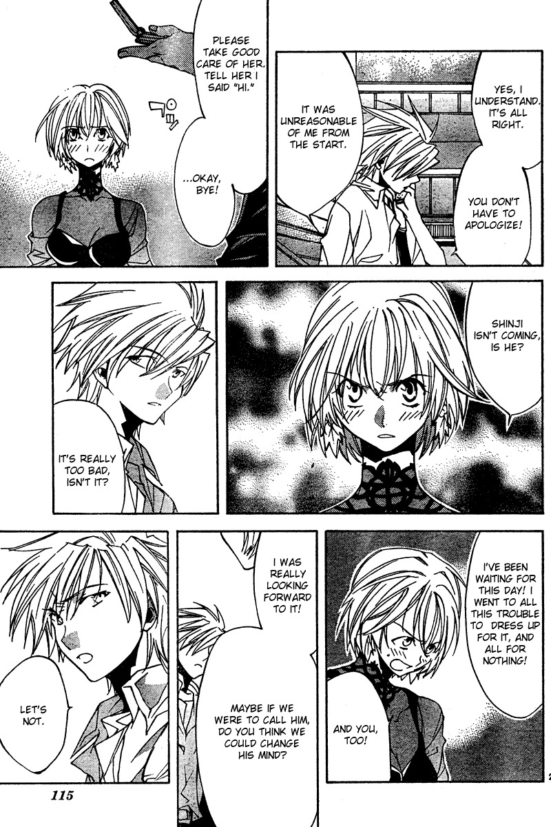 Neon Genesis Evangelion: Koutetsu no Girlfriend 2nd chapter 10 page 27