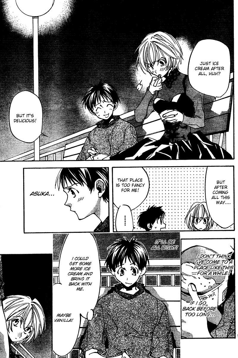 Neon Genesis Evangelion: Koutetsu no Girlfriend 2nd chapter 11 page 17