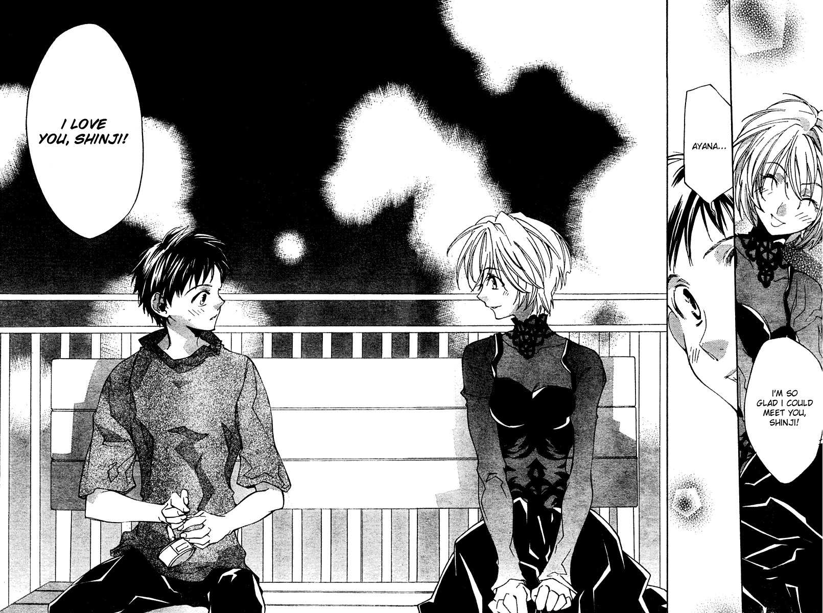 Neon Genesis Evangelion: Koutetsu no Girlfriend 2nd chapter 11 page 24