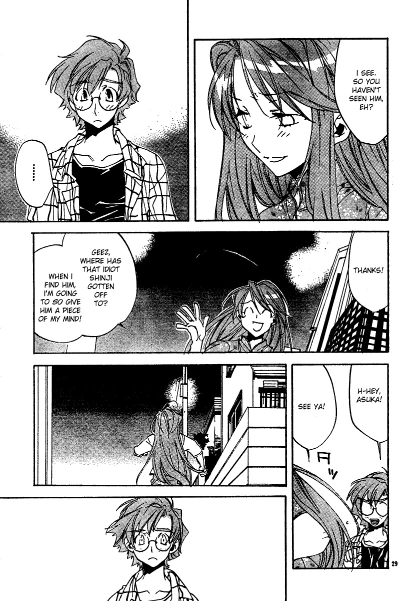 Neon Genesis Evangelion: Koutetsu no Girlfriend 2nd chapter 11 page 28