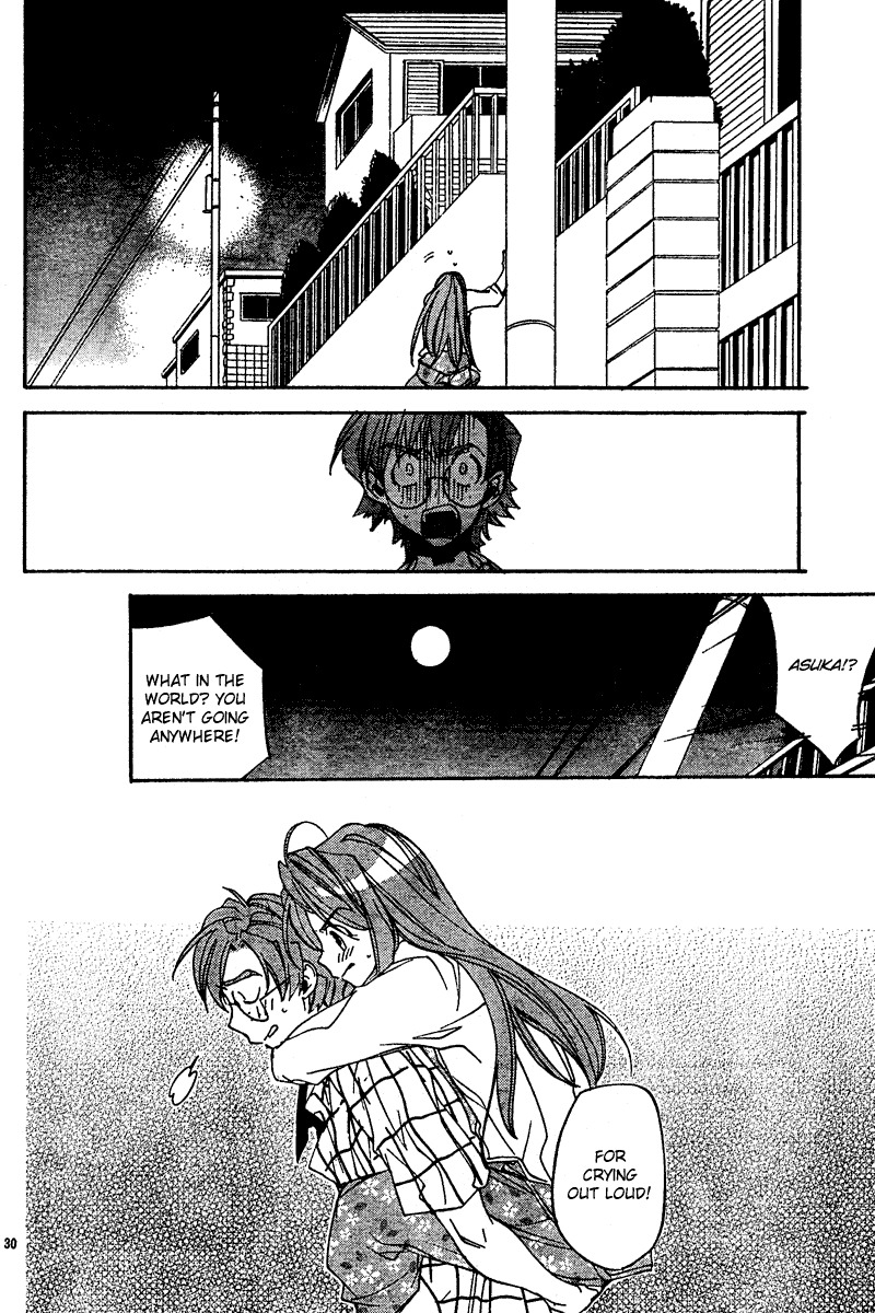 Neon Genesis Evangelion: Koutetsu no Girlfriend 2nd chapter 11 page 29