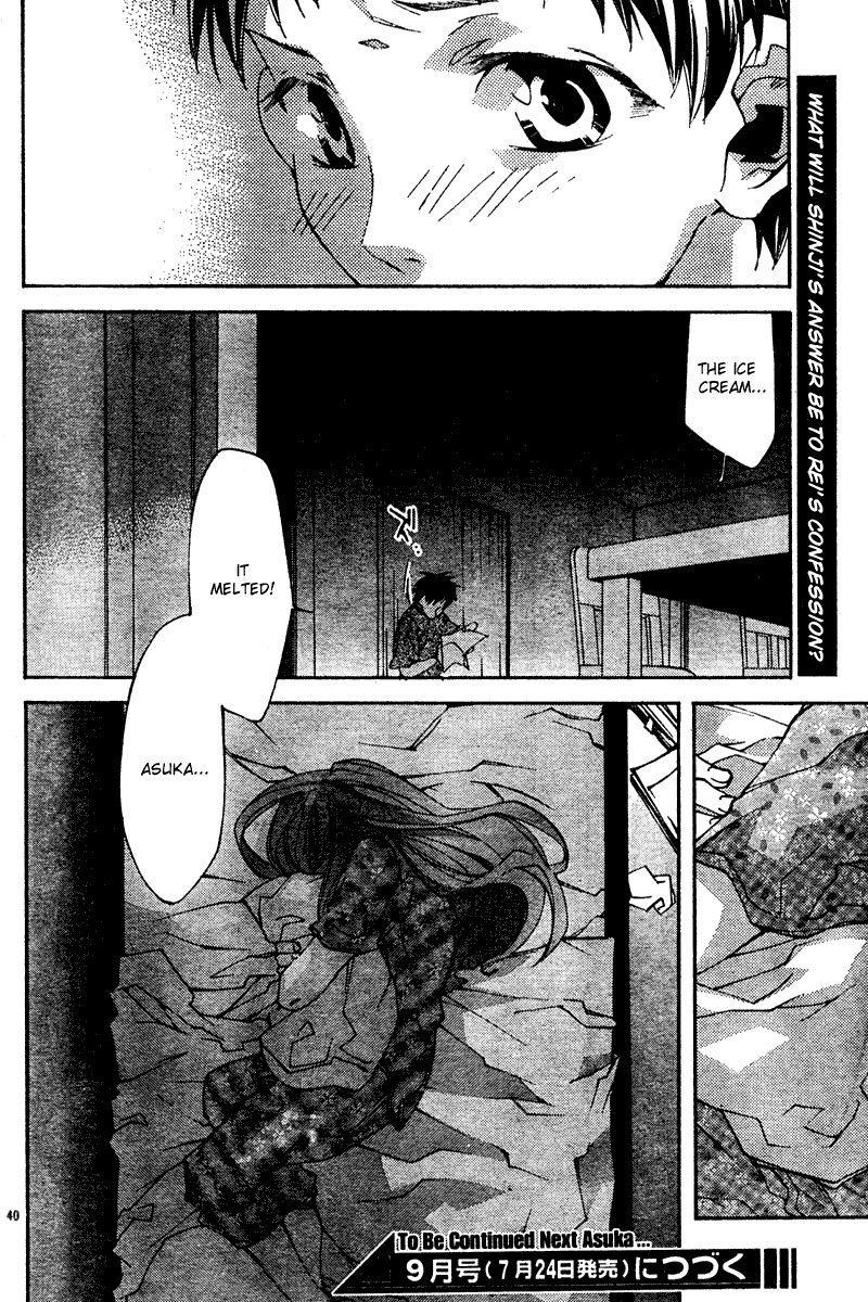 Neon Genesis Evangelion: Koutetsu no Girlfriend 2nd chapter 11 page 39