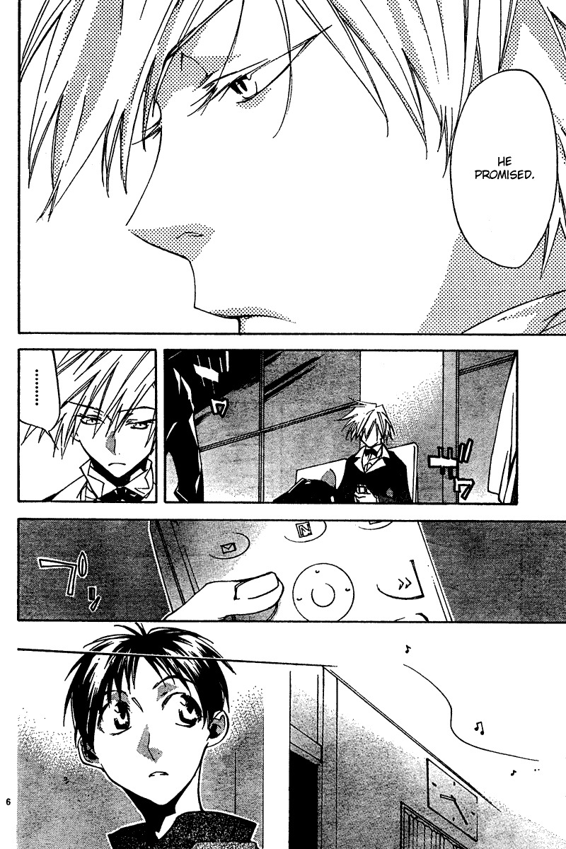 Neon Genesis Evangelion: Koutetsu no Girlfriend 2nd chapter 11 page 6