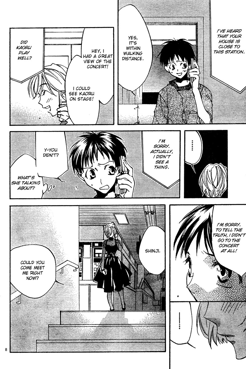 Neon Genesis Evangelion: Koutetsu no Girlfriend 2nd chapter 11 page 8