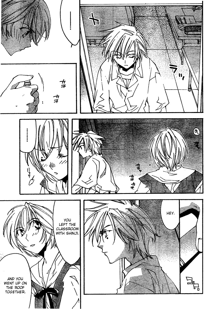 Neon Genesis Evangelion: Koutetsu no Girlfriend 2nd chapter 12 page 19