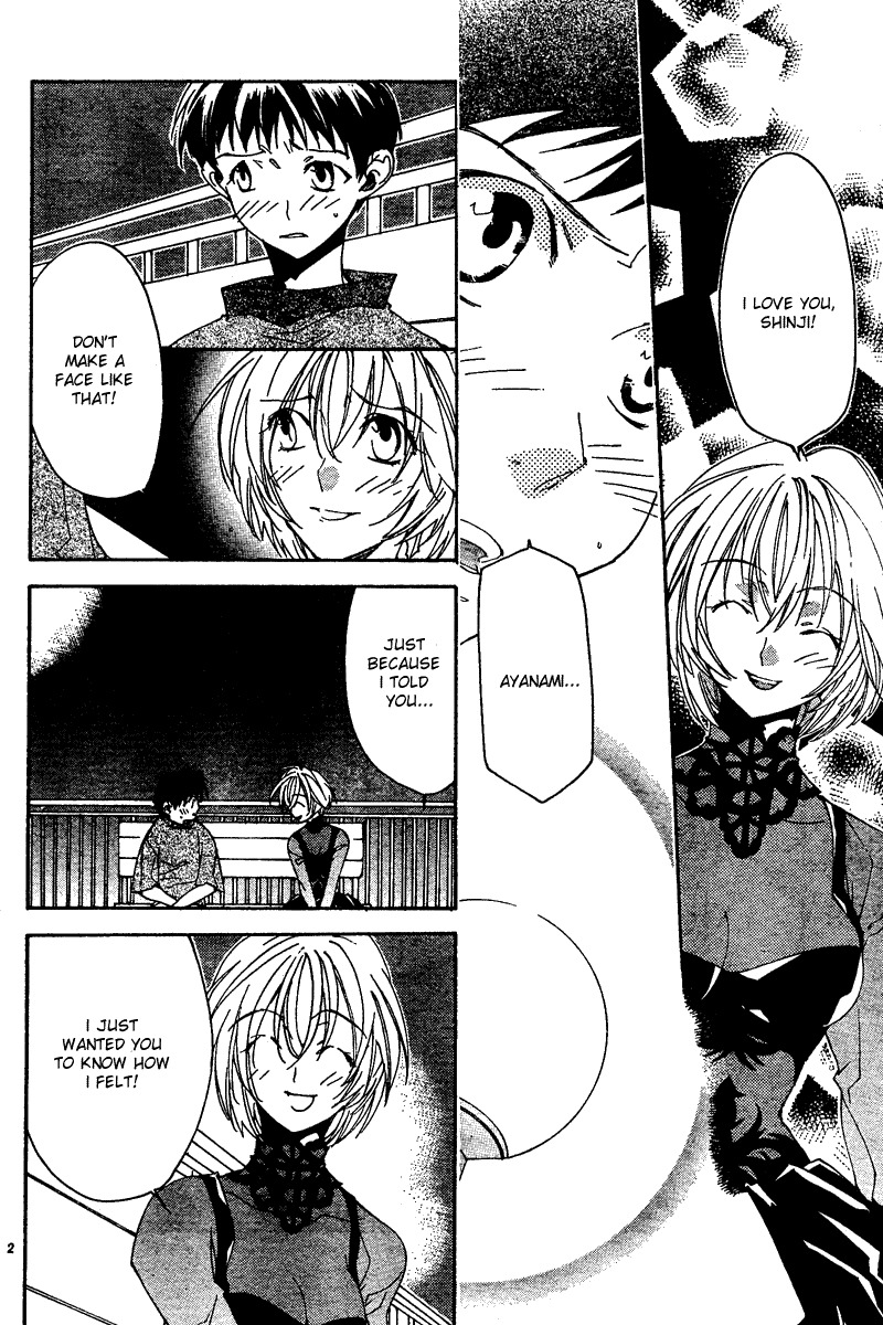Neon Genesis Evangelion: Koutetsu no Girlfriend 2nd chapter 12 page 2