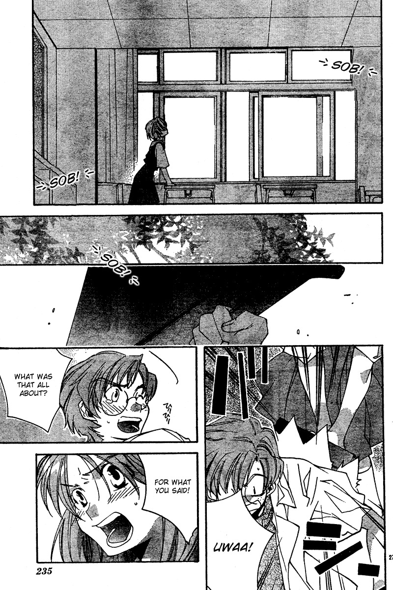 Neon Genesis Evangelion: Koutetsu no Girlfriend 2nd chapter 12 page 27
