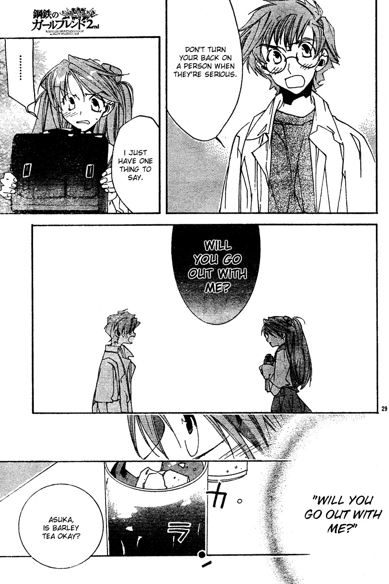 Neon Genesis Evangelion: Koutetsu no Girlfriend 2nd chapter 12 page 29