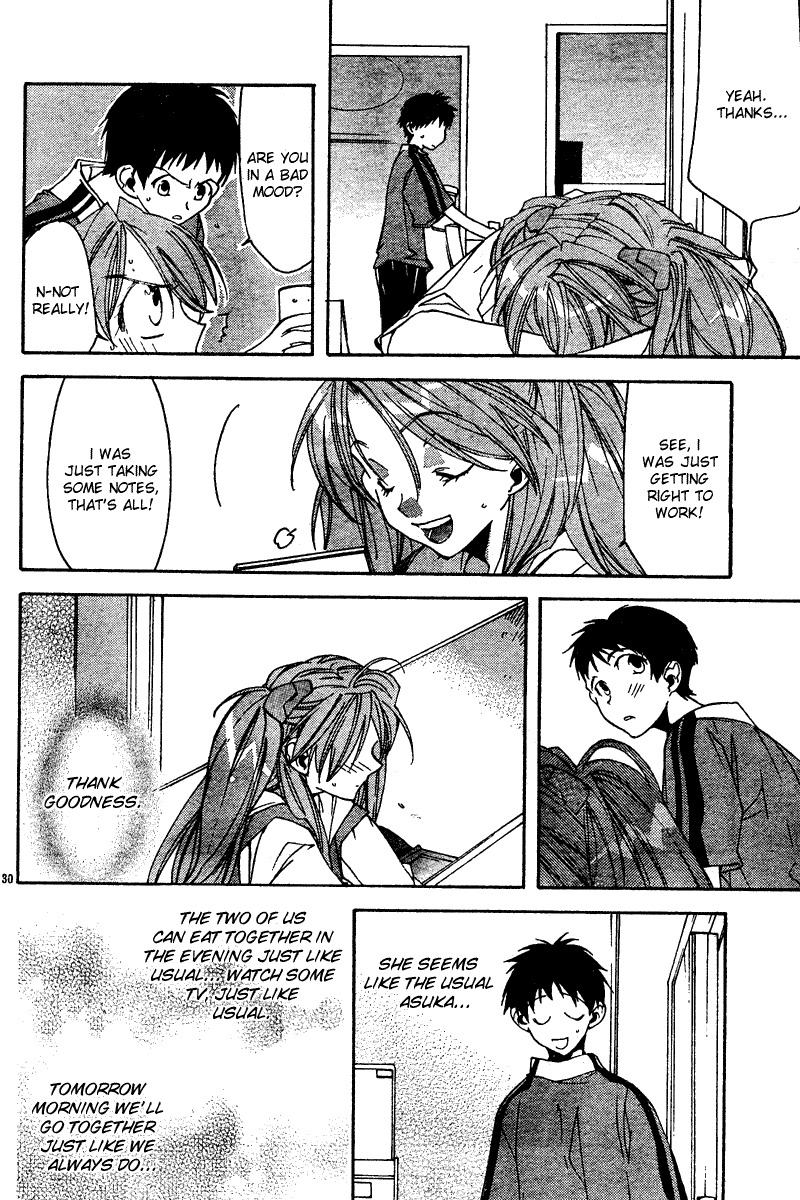 Neon Genesis Evangelion: Koutetsu no Girlfriend 2nd chapter 12 page 30
