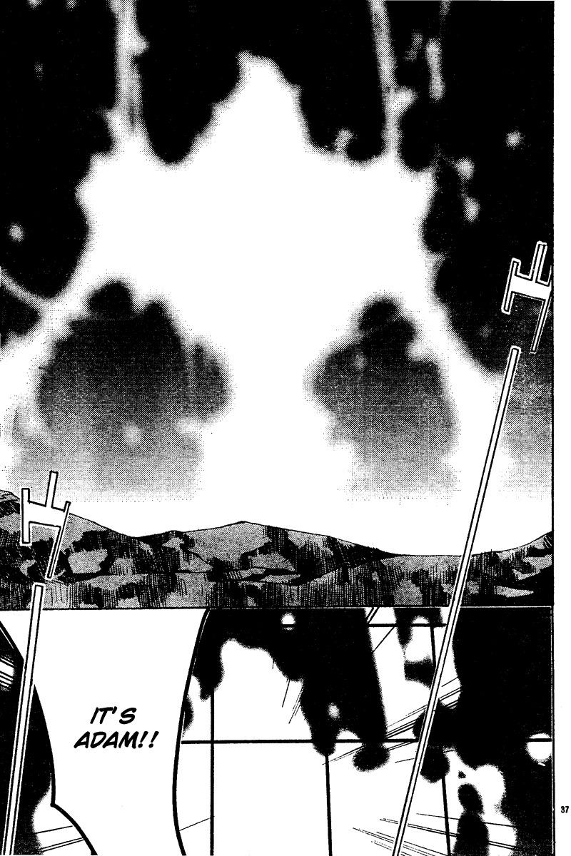Neon Genesis Evangelion: Koutetsu no Girlfriend 2nd chapter 12 page 37