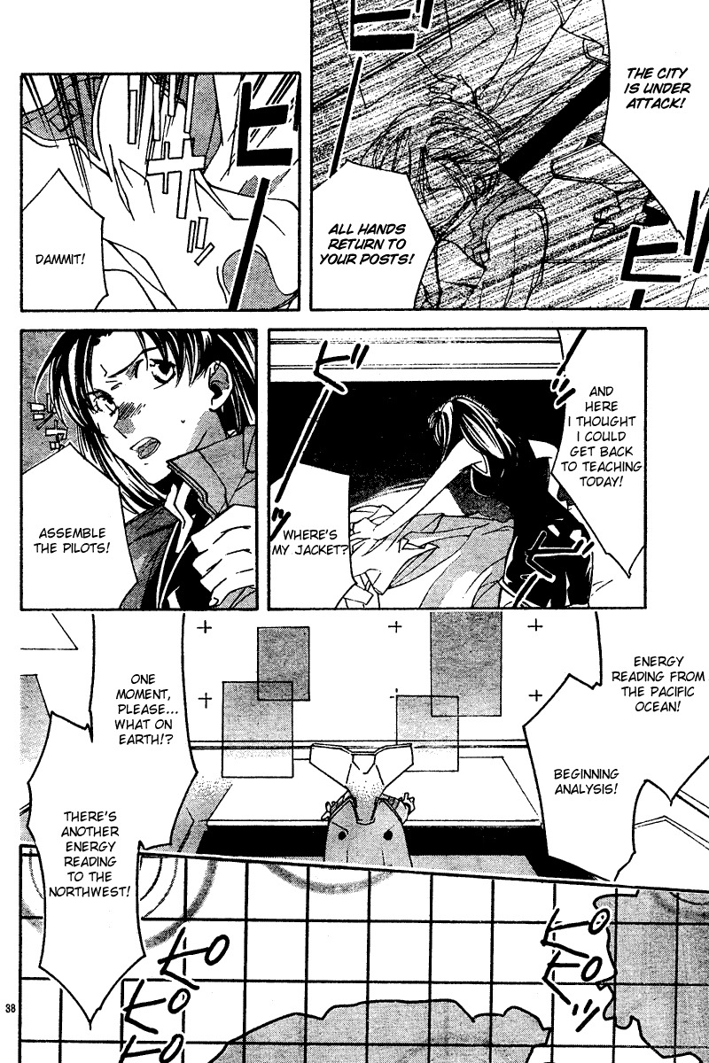 Neon Genesis Evangelion: Koutetsu no Girlfriend 2nd chapter 12 page 38