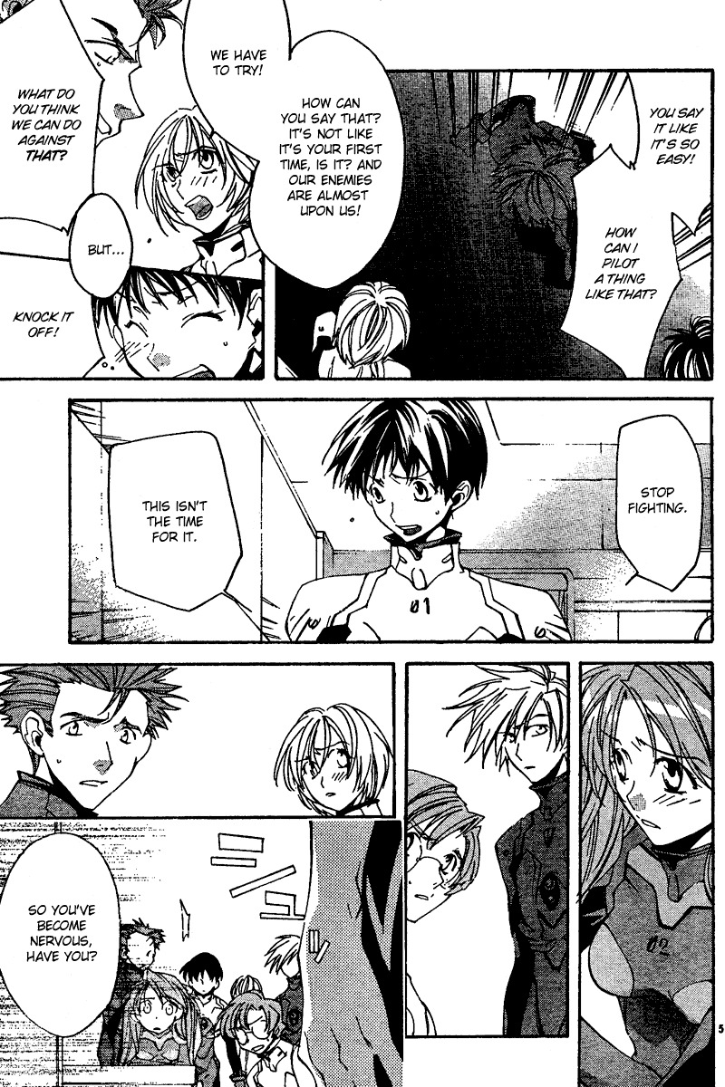 Neon Genesis Evangelion: Koutetsu no Girlfriend 2nd chapter 13 page 5