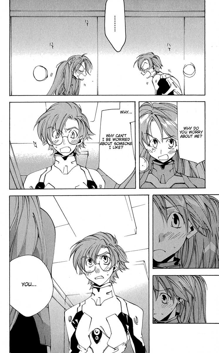 Neon Genesis Evangelion: Koutetsu no Girlfriend 2nd chapter 14 page 10